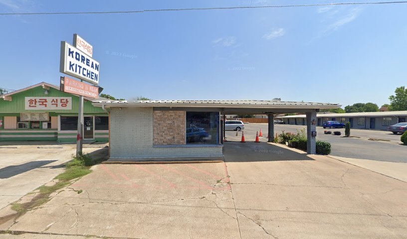 Listing